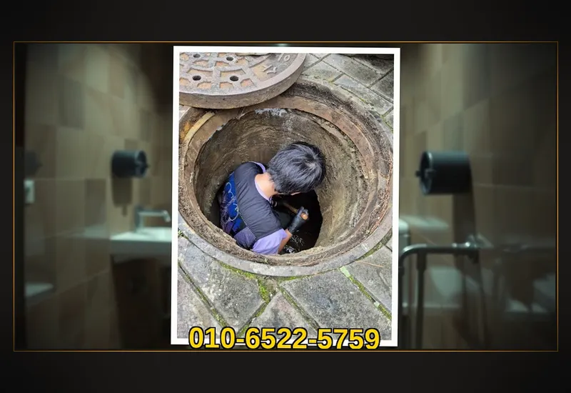 성동 초고압 세척 배관 스케일링 현장 시공 사진