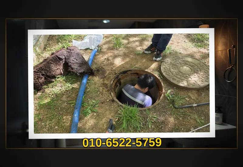 미추홀동 아파트 공용 입상관 고압 세정 현장 시공 사진