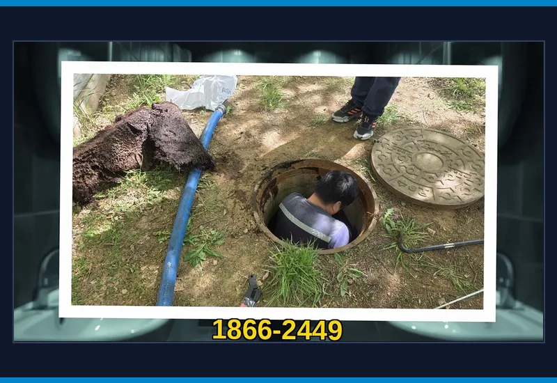 가양구동 초고압 세척 배관 스케일링 현장 시공 사진