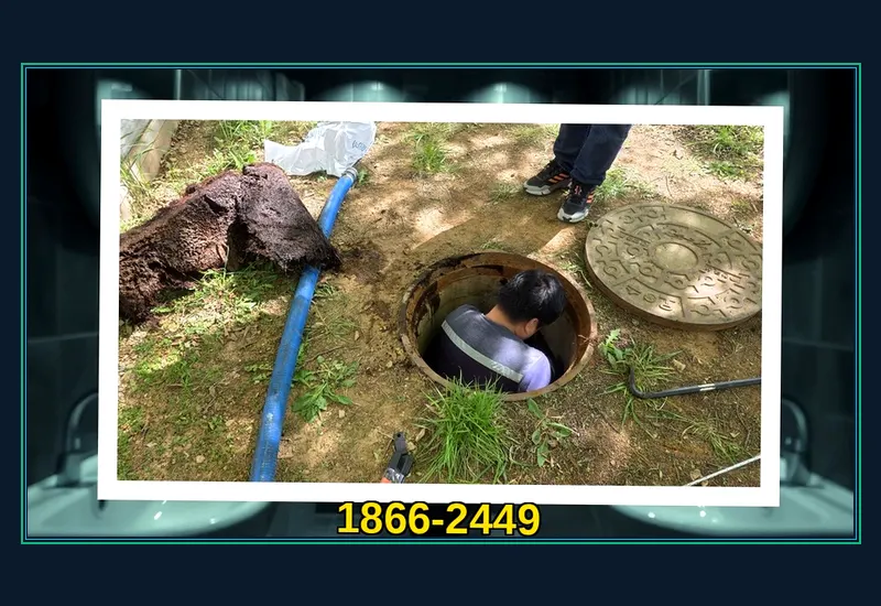 노원 월계동 화장실 변기 오수관 정밀 통수 현장 시공 사진