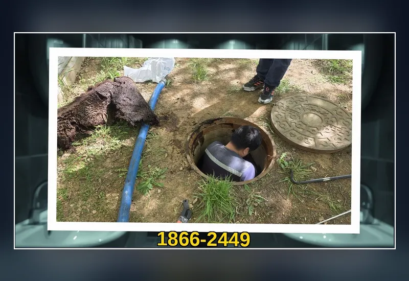 강남 개포동 초고압 세척 배관 스케일링 현장 시공 사진