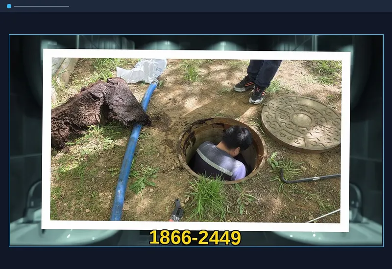 동대문 용신동 초고압 세척 배관 스케일링 현장 시공 사진