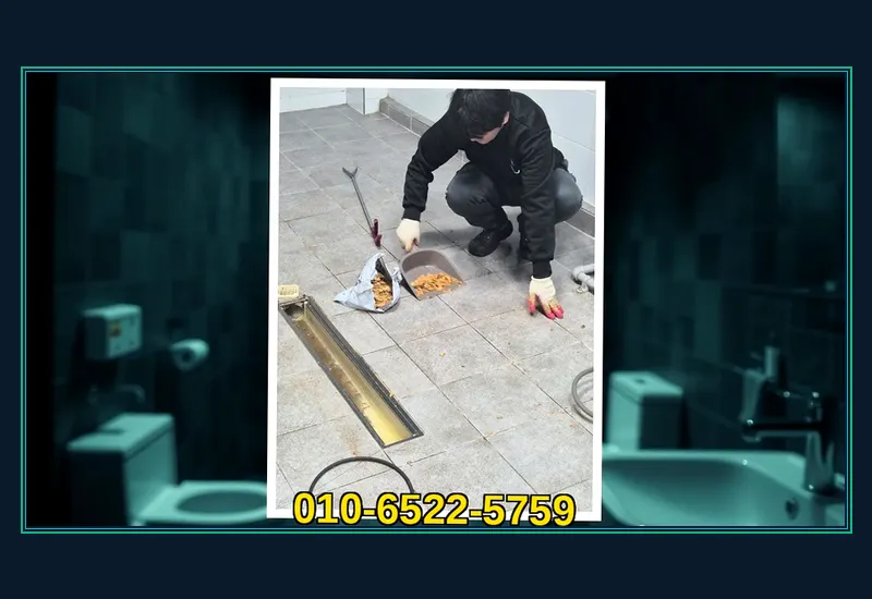 과천동 싱크대 하부 배관 유지방 분쇄 현장 시공 사진