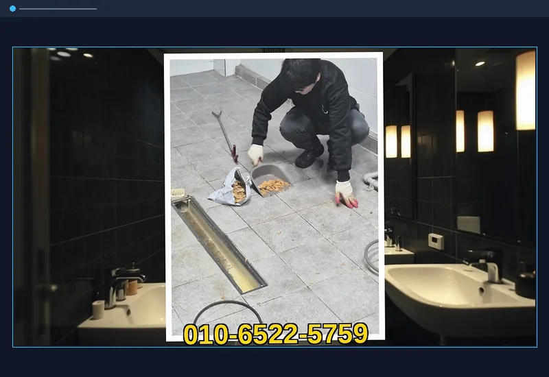 합정구동 싱크대 하부 배관 유지방 분쇄 현장 시공 사진