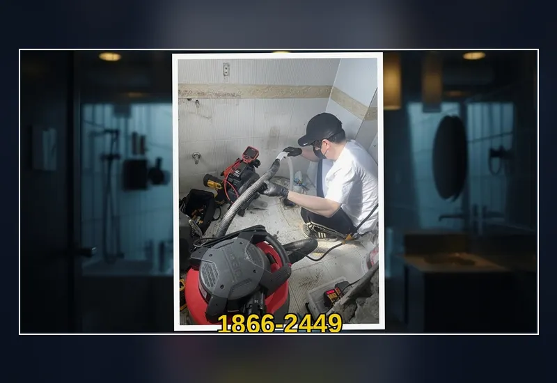 포천 군내면 욕실 바닥 유가 트랩 석회 통수 현장 시공 사진