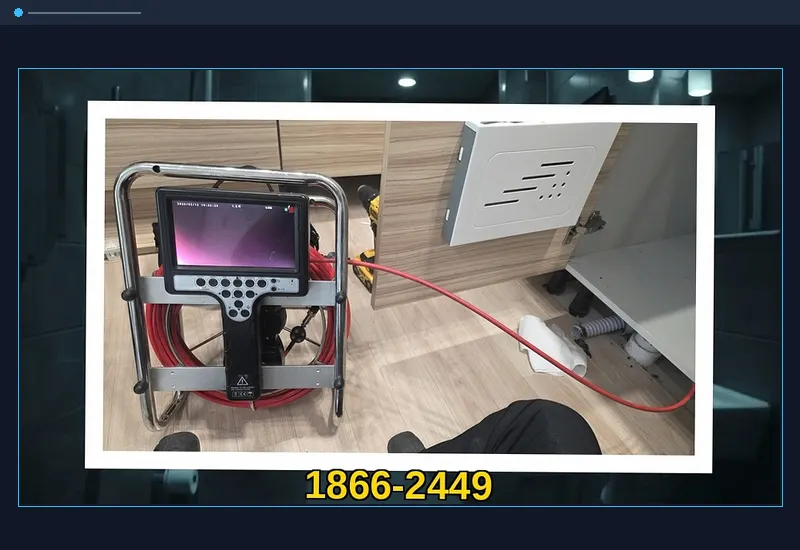 야탑동 첨단 배관 내시경 정밀 탐지 현장 시공 사진