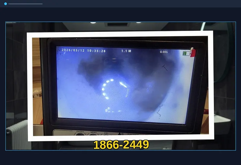 가좌동 화장실 변기 오수관 정밀 통수 현장 시공 사진