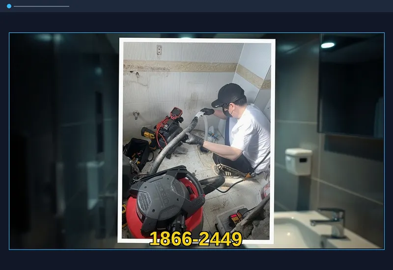 강남 수서동 플렉스 샤프트 관로 이물질 분쇄 현장 시공 사진
