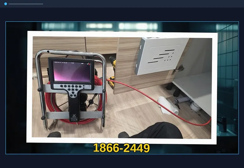 야탑 야탑동 24시 긴급 출동 현장 복구 완료 현장 시공 사진