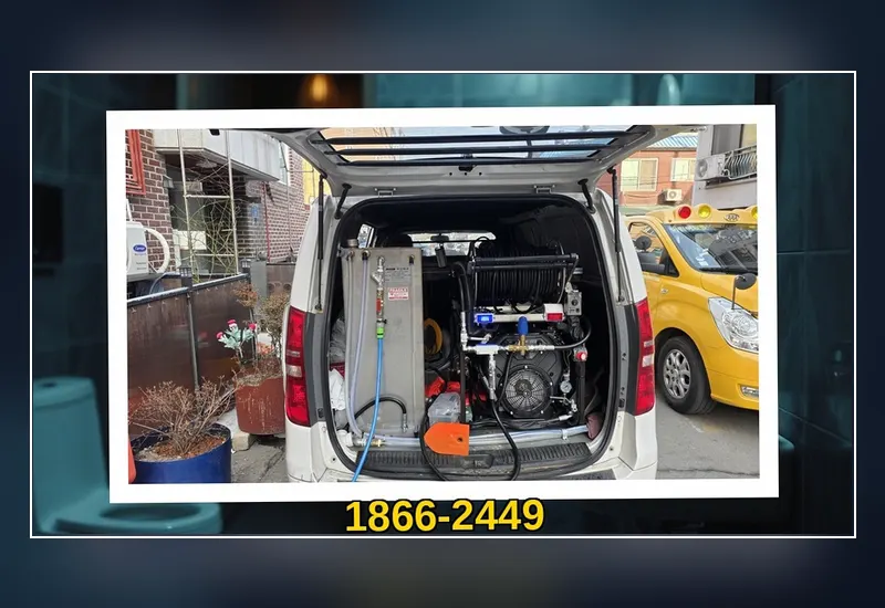 야탑동 초고압 세척 배관 스케일링 현장 시공 사진