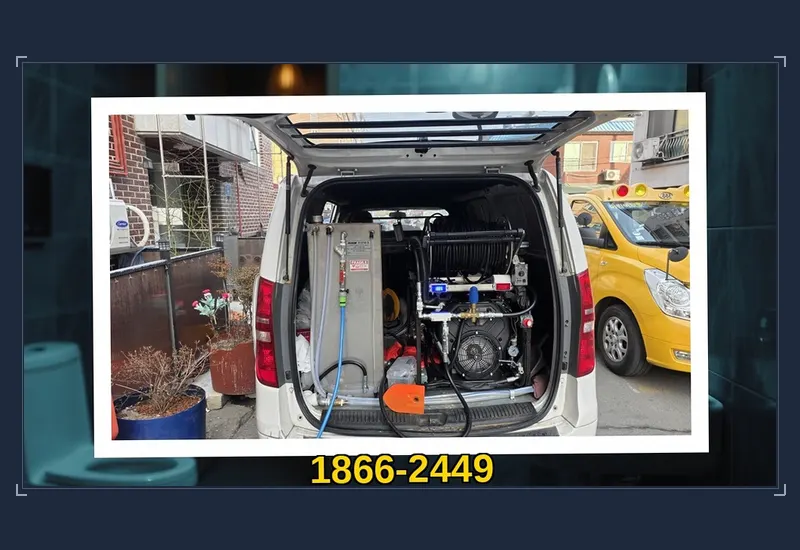 안양 충훈동 싱크대 하부 배관 유지방 분쇄 현장 시공 사진
