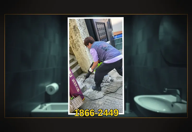 가락 가락동 아파트 공용 입상관 고압 세정 현장 시공 사진