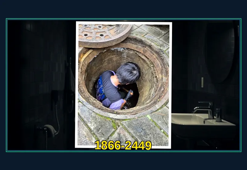 안성 죽산면 화장실 변기 오수관 정밀 통수 현장 시공 사진