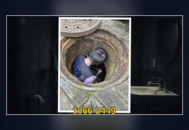 성동 싱크대 하부 배관 유지방 분쇄 현장 시공 사진
