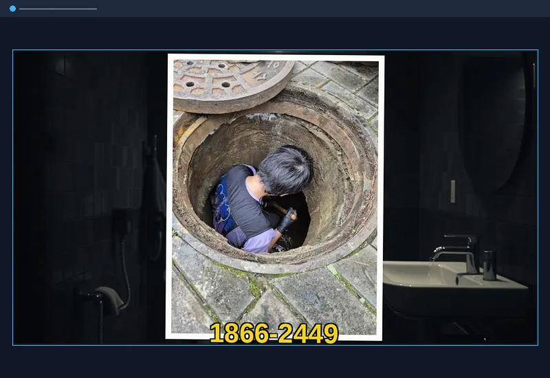 동대문 용신동 싱크대 하부 배관 유지방 분쇄 현장 시공 사진
