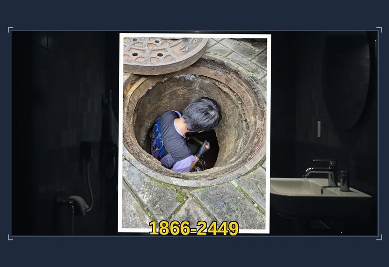 가양동 첨단 배관 내시경 정밀 탐지 현장 시공 사진