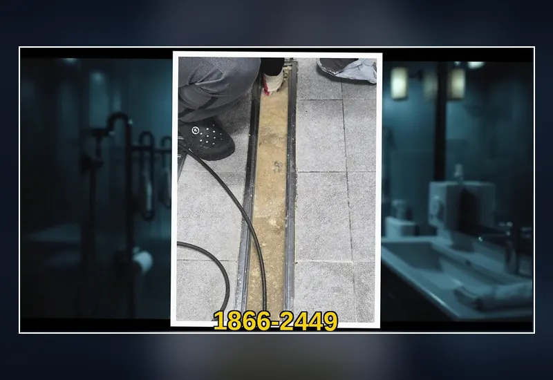가락동 첨단 배관 내시경 정밀 탐지 현장 시공 사진
