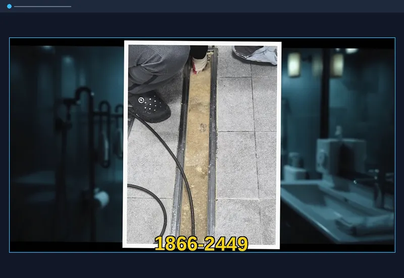 도봉동 화장실 변기 오수관 정밀 통수 현장 시공 사진
