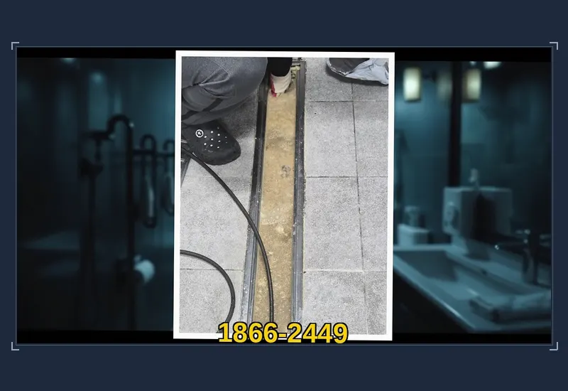 강남구동 욕실 바닥 유가 트랩 석회 통수 현장 시공 사진
