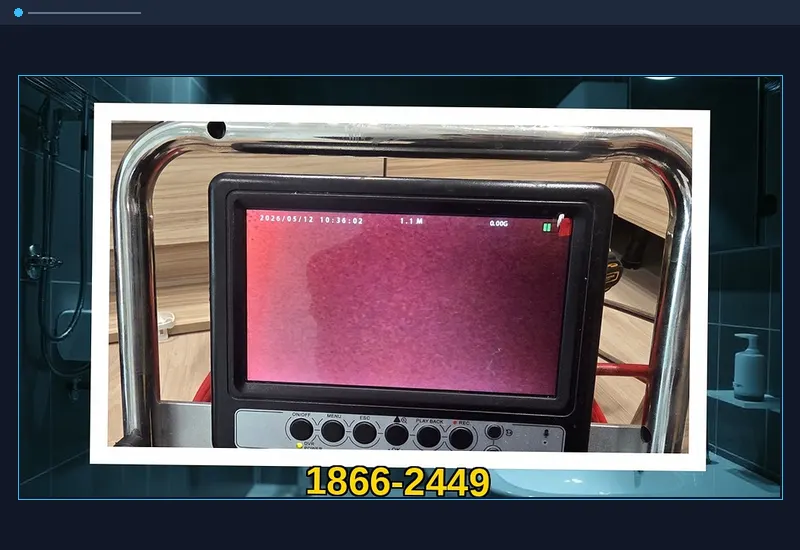용인 역북동 외부 우수관 맨홀 슬러지 준설 현장 시공 사진