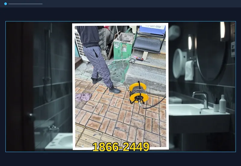 화성 남양읍 첨단 배관 내시경 정밀 탐지 현장 시공 사진