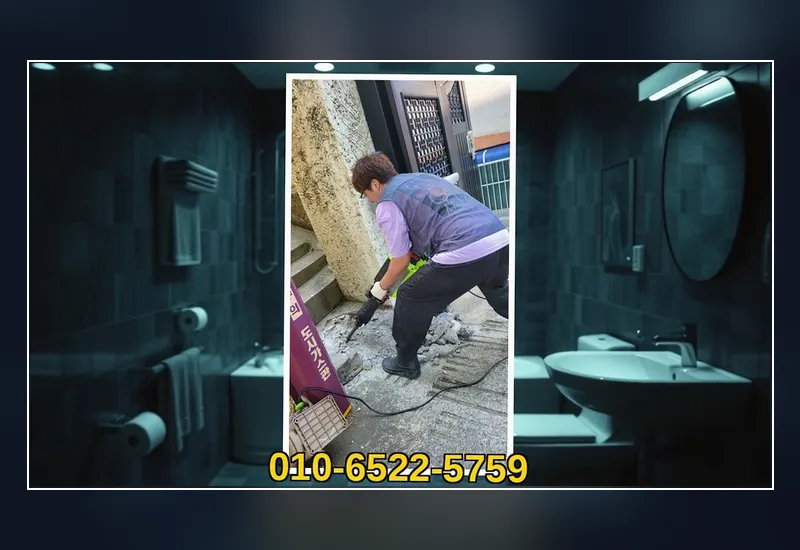 동구 송현동 초고압 세척 배관 스케일링 현장 시공 사진