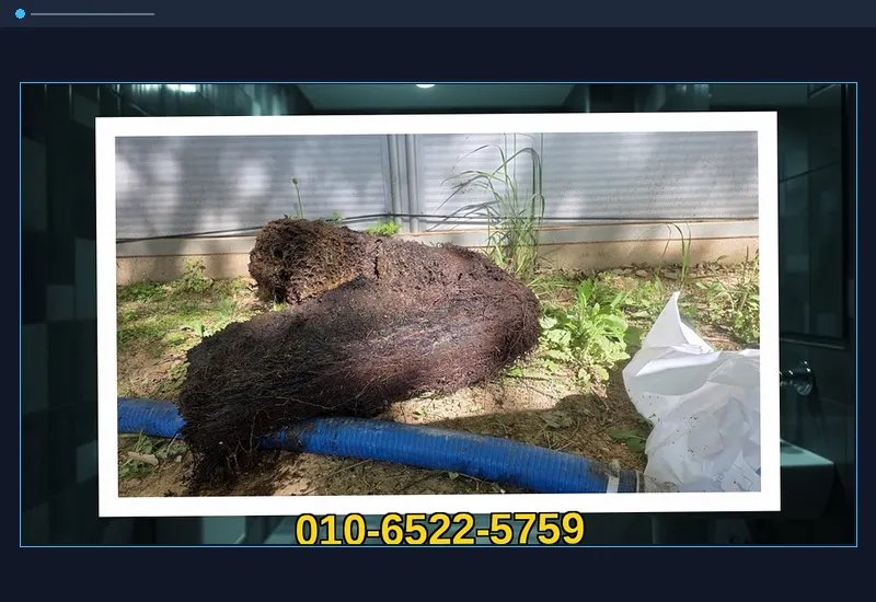 반포동 싱크대 하부 배관 유지방 분쇄 현장 시공 사진