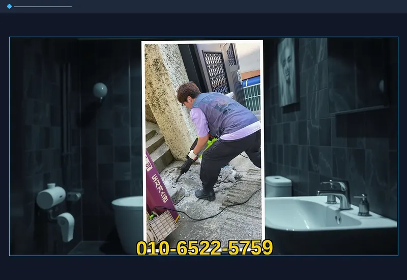 인천 만수동 플렉스 샤프트 관로 이물질 분쇄 현장 시공 사진