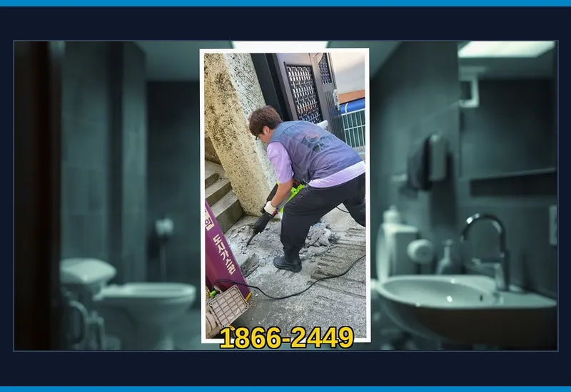 성남 단대동 싱크대 하부 배관 유지방 분쇄 현장 시공 사진