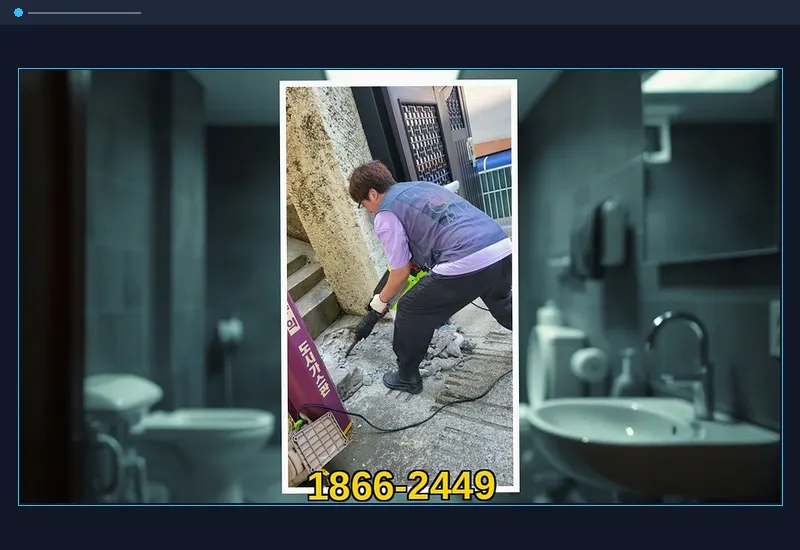 부천 중동 아파트 공용 입상관 고압 세정 현장 시공 사진