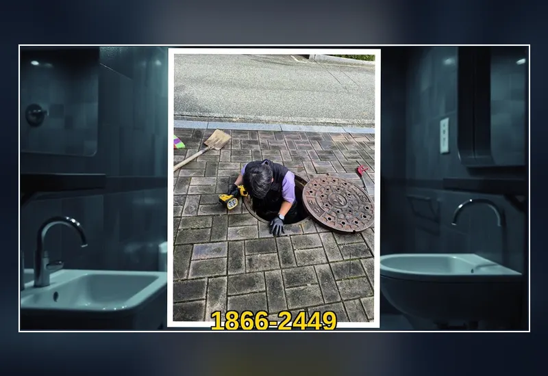 서대문 홍은동 초고압 세척 배관 스케일링 현장 시공 사진
