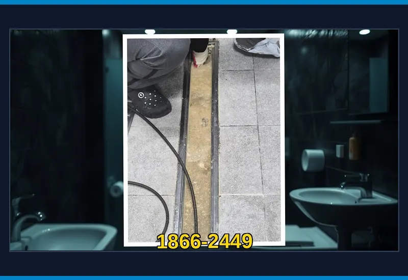 상동 첨단 배관 내시경 정밀 탐지 현장 시공 사진