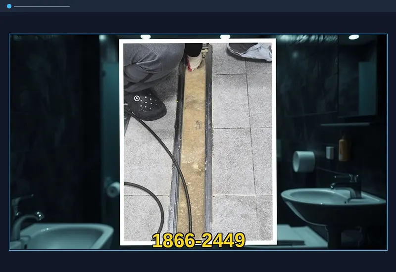 야탑 야탑동 플렉스 샤프트 관로 이물질 분쇄 현장 시공 사진