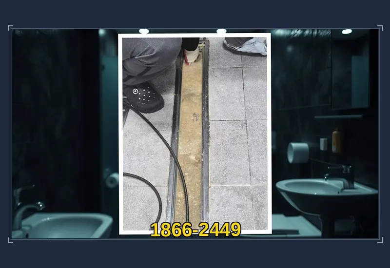 연천 왕징면 욕실 바닥 유가 트랩 석회 통수 현장 시공 사진