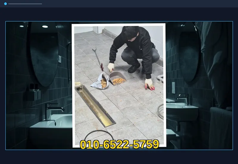 가락구동 싱크대 하부 배관 유지방 분쇄 현장 시공 사진