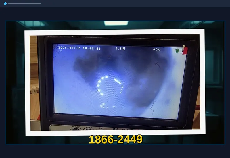 강북 인수동 싱크대 하부 배관 유지방 분쇄 현장 시공 사진
