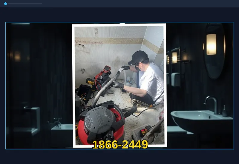 신촌 신촌동 24시 긴급 출동 현장 복구 완료 현장 시공 사진