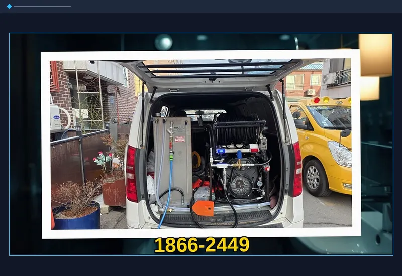 송도 송도동 첨단 배관 내시경 정밀 탐지 현장 시공 사진