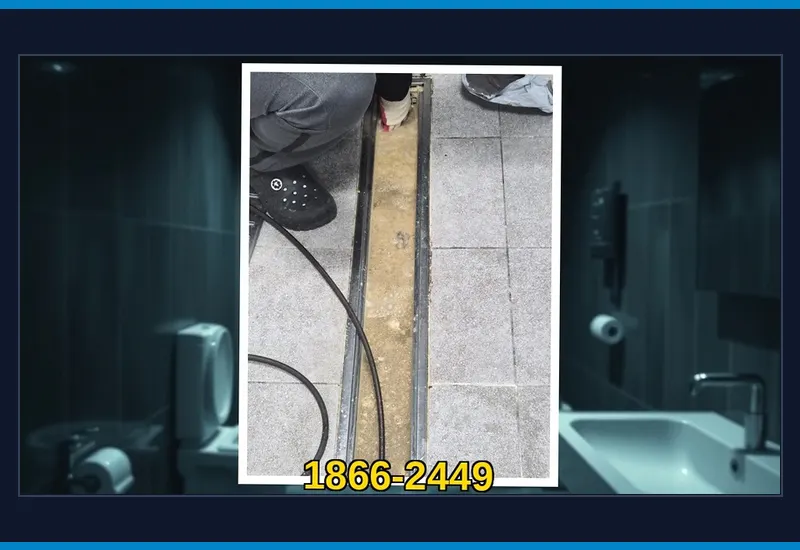 강남 신사동 화장실 변기 오수관 정밀 통수 현장 시공 사진