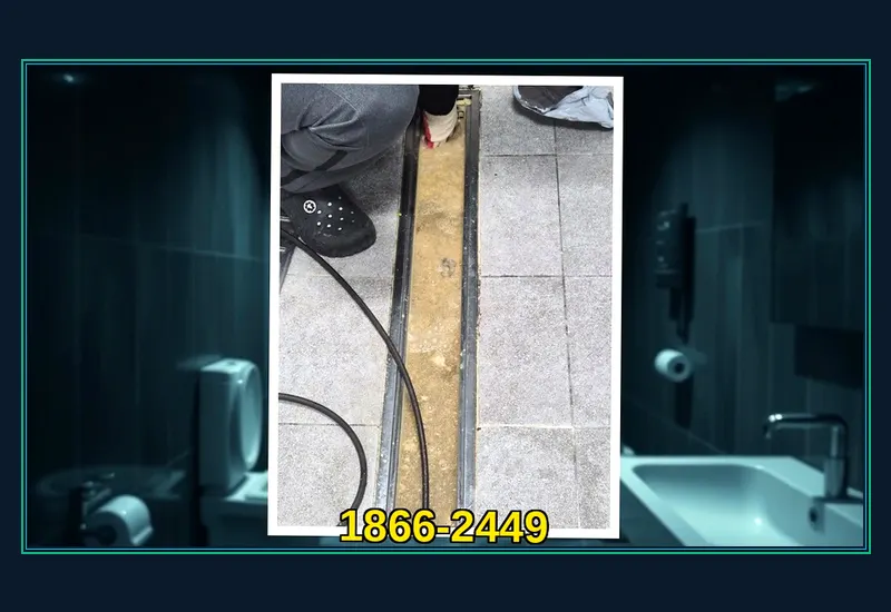 양주 은현면 24시 긴급 출동 현장 복구 완료 현장 시공 사진