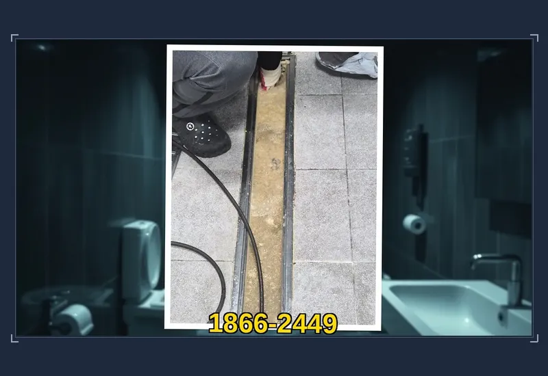 연천 중면 욕실 바닥 유가 트랩 석회 통수 현장 시공 사진