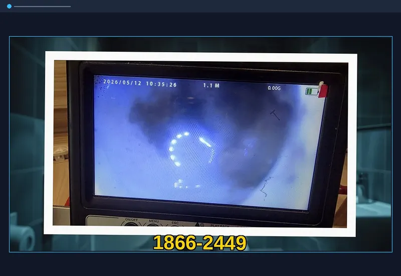 강동 외부 우수관 맨홀 슬러지 준설 현장 시공 사진