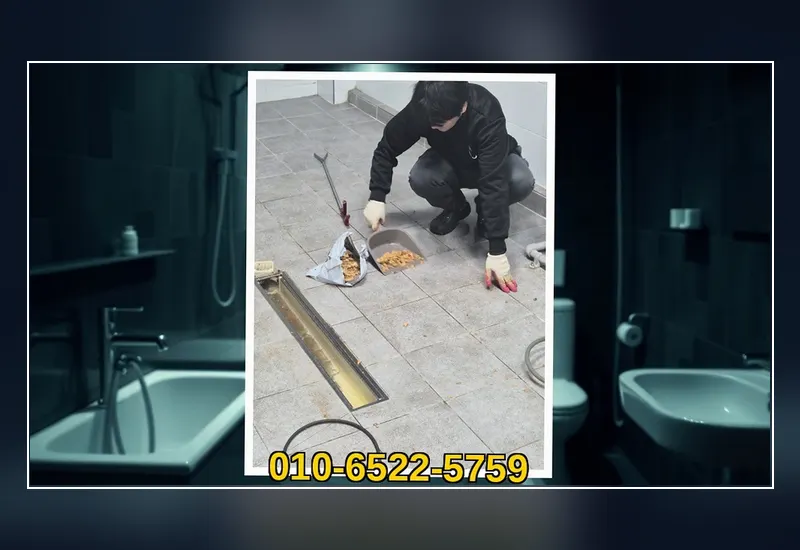간석 간석동 첨단 배관 내시경 정밀 탐지 현장 시공 사진